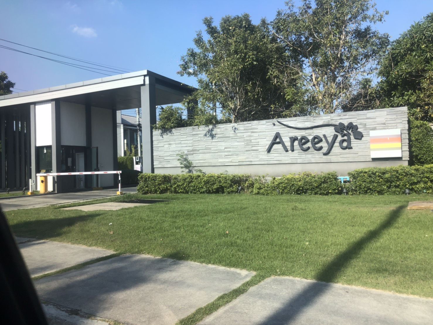 ขายบ้าน-ผ่อนตรงกับเจ้าของ-หรือซื้อต่อ-พร้อมยื่นสินเชื่อได้เลย