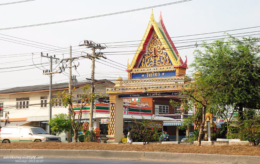 ขาย-ที่ดิน-เปล่า-12-ไร่-แบ่งขาย-ตารางวาละ-12000-บาท