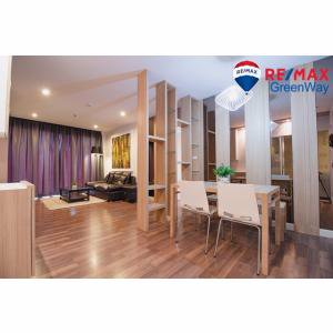 ขายคอนโด-the-room-สาทร-ตากสิน-ใกล้-bts-โพธิ์นิมิตร-ขนาด-75-ตรม-ชั้น-21-ราคาถูกสุดในโครงการ