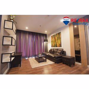 ขายคอนโด-the-room-สาทร-ตากสิน-ใกล้-bts-โพธิ์นิมิตร-ขนาด-75-ตรม-ชั้น-21-ราคาถูกสุดในโครงการ