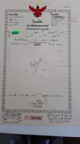 ขาย-ที่ดิน-เปล่า-2-งาน-168-ตารางวา-หลังสวน-ชุมพร