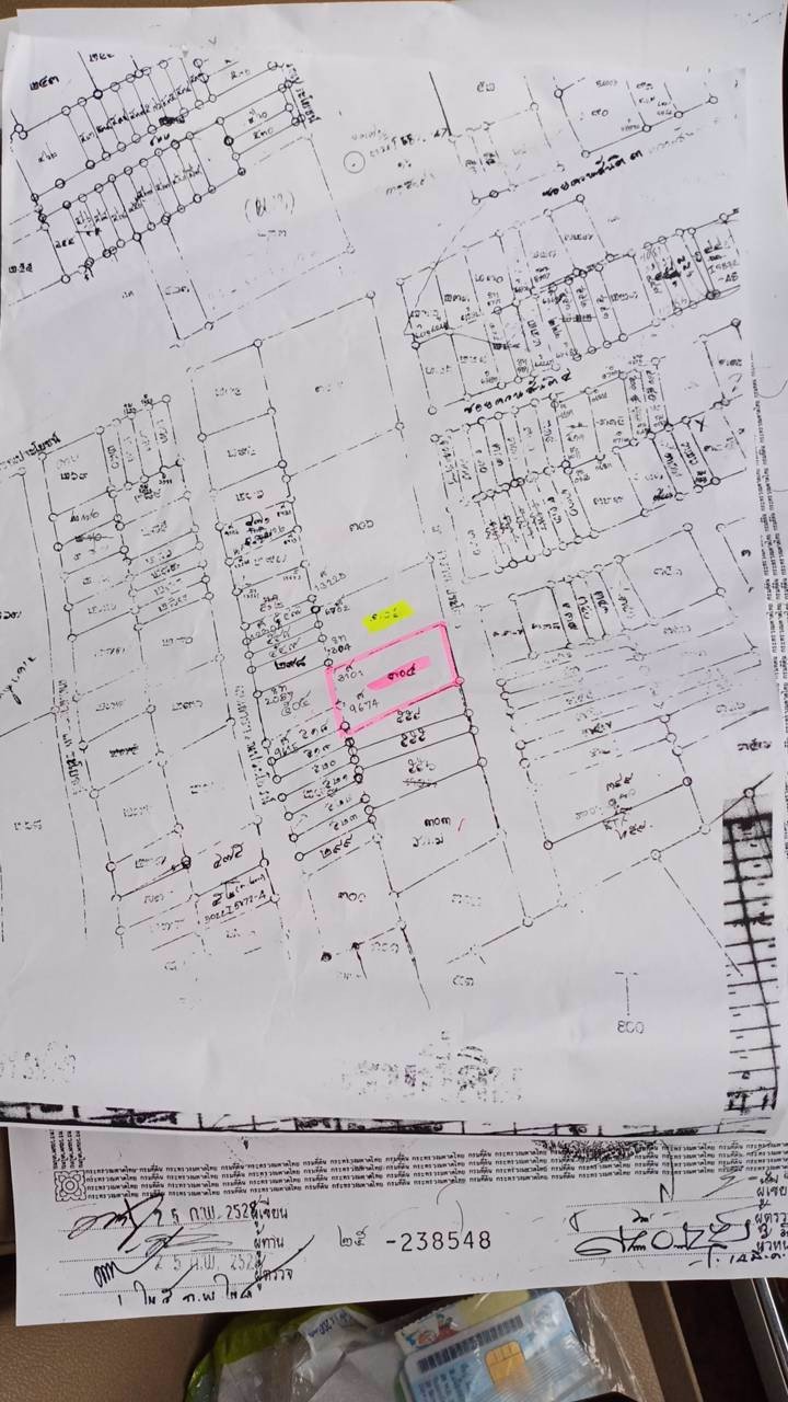 ขายที่ดิน-เนื้อที่-24110-ตารางวา-ซอยควนสันติ5-หาดใหญ่-สงขลา