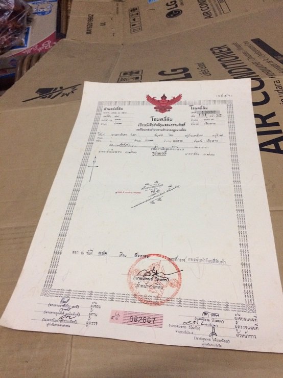 ขายบ้านเดี่ยวชั้นเดียว-เนื้อที่-112-ตารางวา-พร้อมเฟอนิเจอร์ครบชุด-แม่สรวย-เชียงราย