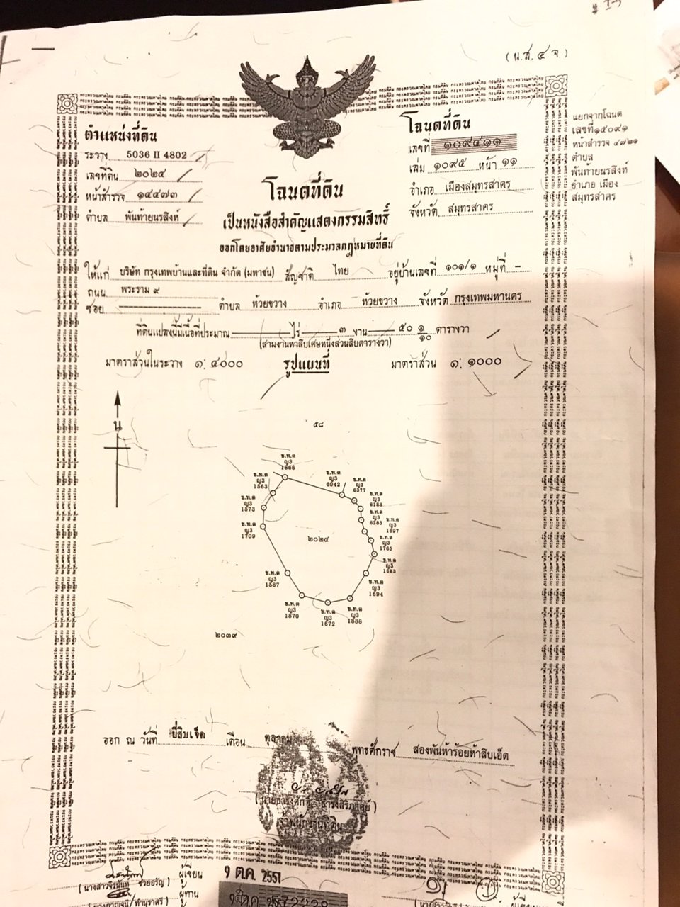ขายบ้านเดี่ยว-2-ชั้น-เป็นเกาะส่วนตัว-อยู่ในโซน-private-ภายในตกแต่งบิ้วอินทั้งหลัง