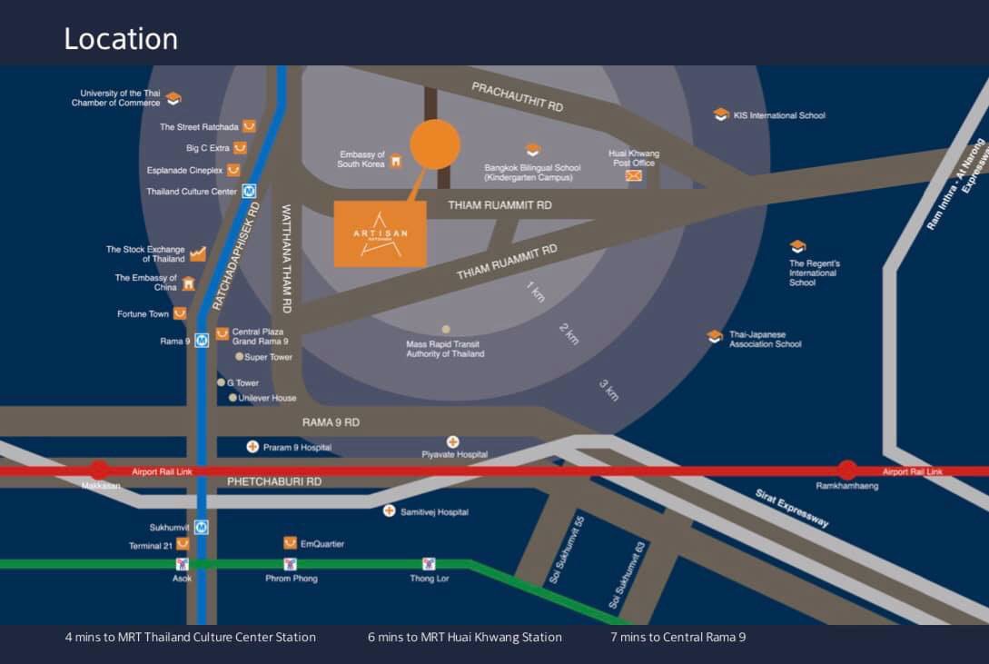 ขาย-ดาวน์-โครงการ-artisan-ratchada-ราคาดีที่สุดในตอนนี้-ห้องวิวสวย-โล่ง-ไม่มีตึกบัง