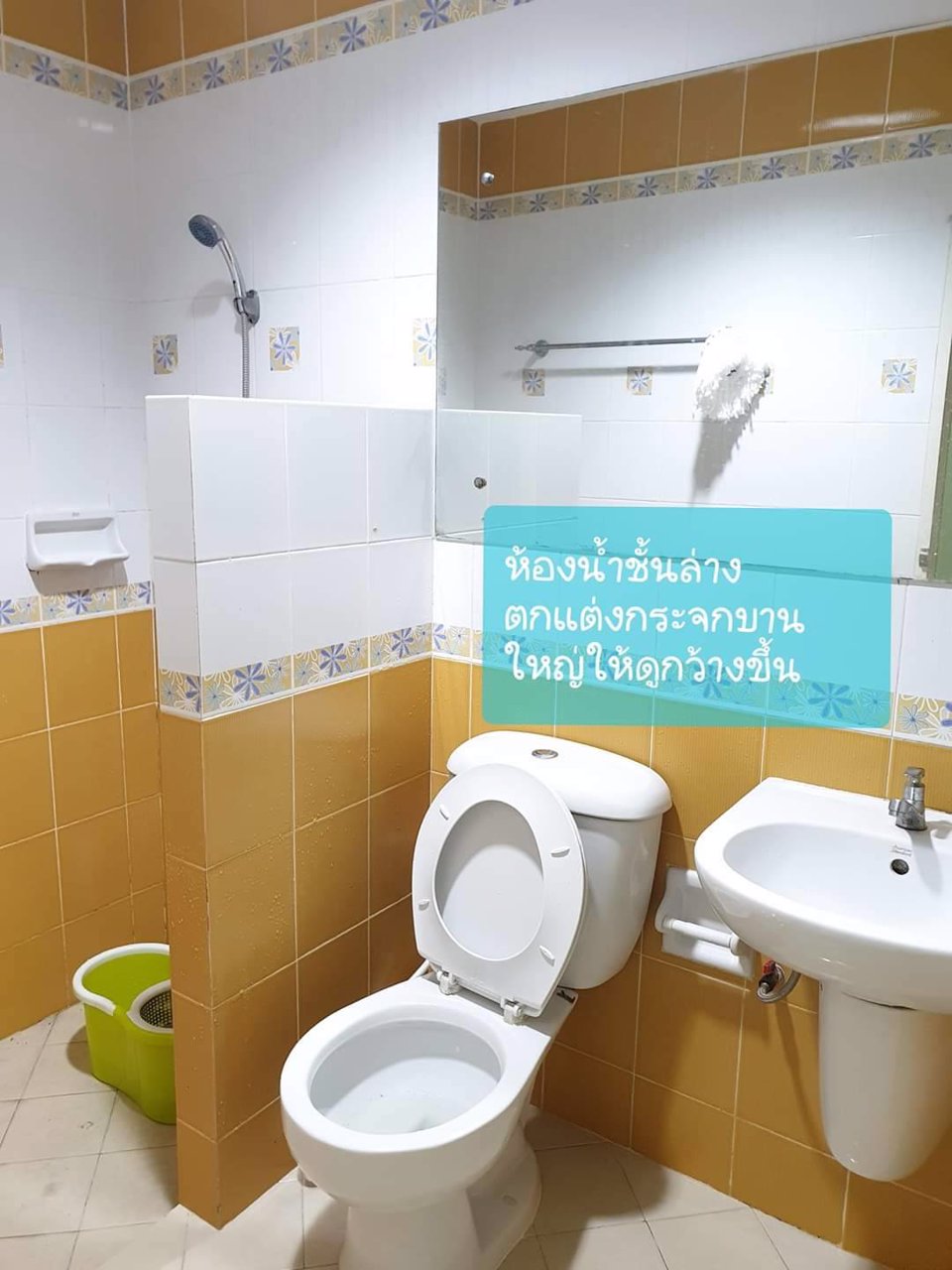 ขายบ้านทาวน์โฮม-2-ชั้น-หมู่บ้านแกร์นกัลปพฤกษ์-บางบ่อ-สมุทรปราการ-เจ้าของขายเอง