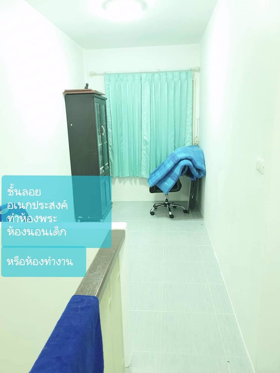 ขายบ้านทาวน์โฮม-2-ชั้น-หมู่บ้านแกร์นกัลปพฤกษ์-บางบ่อ-สมุทรปราการ-เจ้าของขายเอง