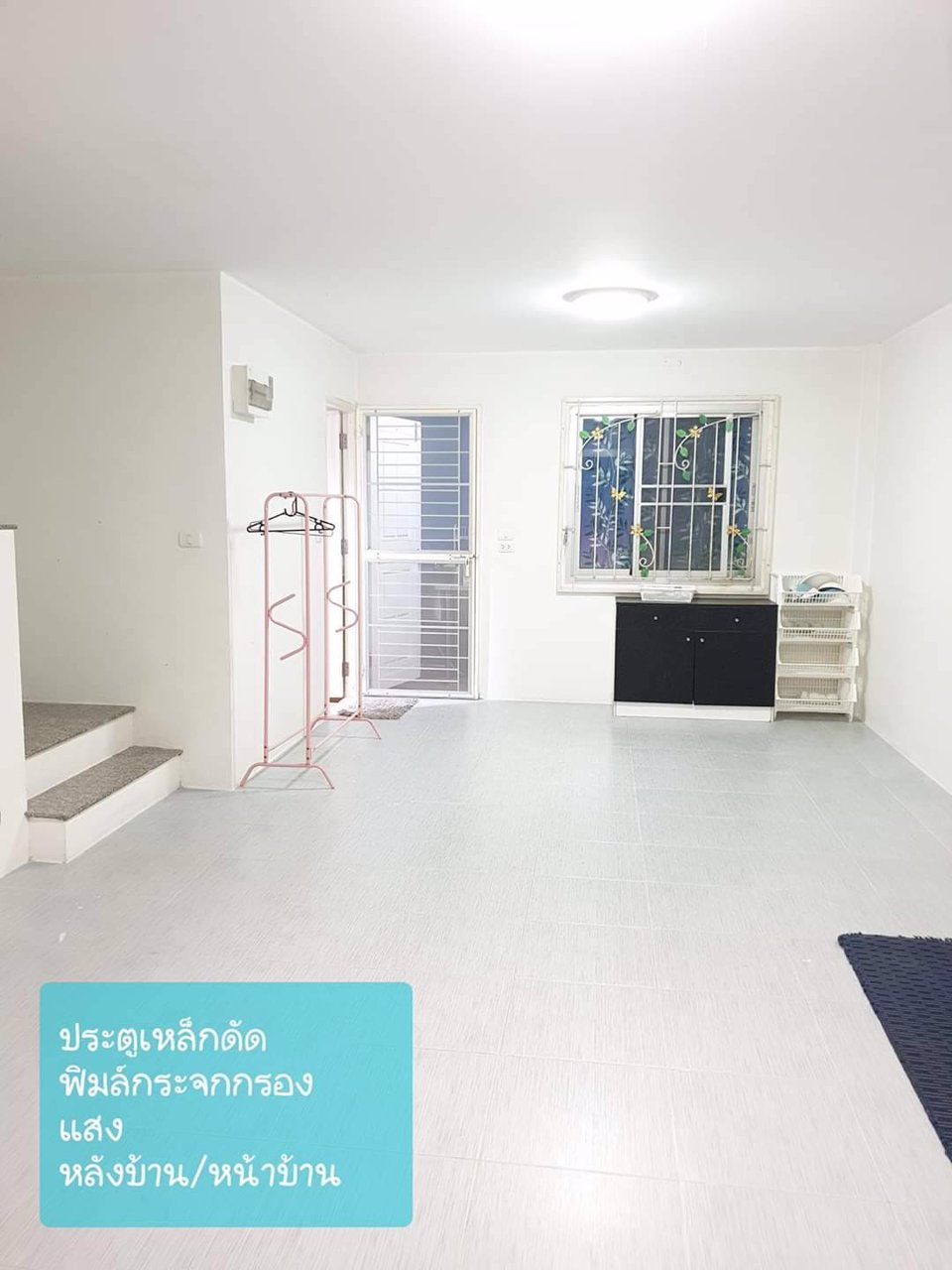 ขายบ้านทาวน์โฮม-2-ชั้น-หมู่บ้านแกร์นกัลปพฤกษ์-บางบ่อ-สมุทรปราการ-เจ้าของขายเอง