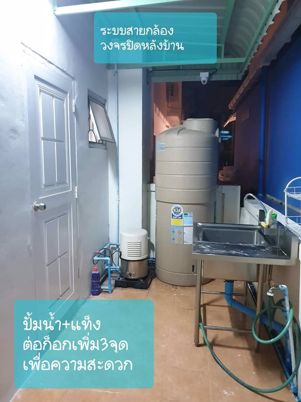 ขายบ้านทาวน์โฮม-2-ชั้น-หมู่บ้านแกร์นกัลปพฤกษ์-บางบ่อ-สมุทรปราการ-เจ้าของขายเอง