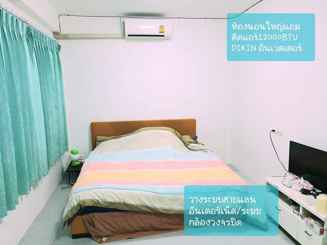 ขายบ้านทาวน์โฮม-2-ชั้น-หมู่บ้านแกร์นกัลปพฤกษ์-บางบ่อ-สมุทรปราการ-เจ้าของขายเอง