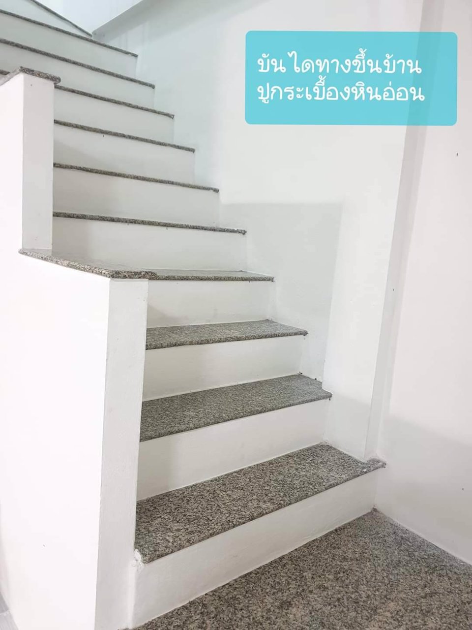 ขายบ้านทาวน์โฮม-2-ชั้น-หมู่บ้านแกร์นกัลปพฤกษ์-บางบ่อ-สมุทรปราการ-เจ้าของขายเอง