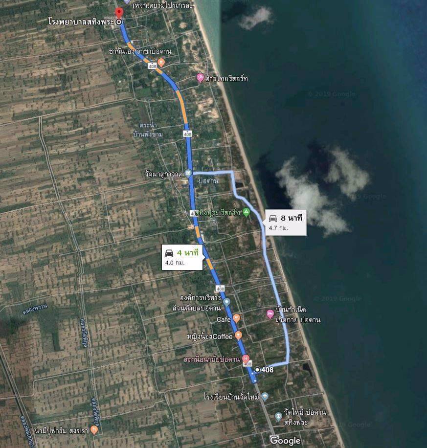 ขาย-หรือ-ให้เช่า-บ้านพร้อมที่ดิน-1-ไร่-2-งาน-98-ตารางวา-สทิงพระ-สงขลา