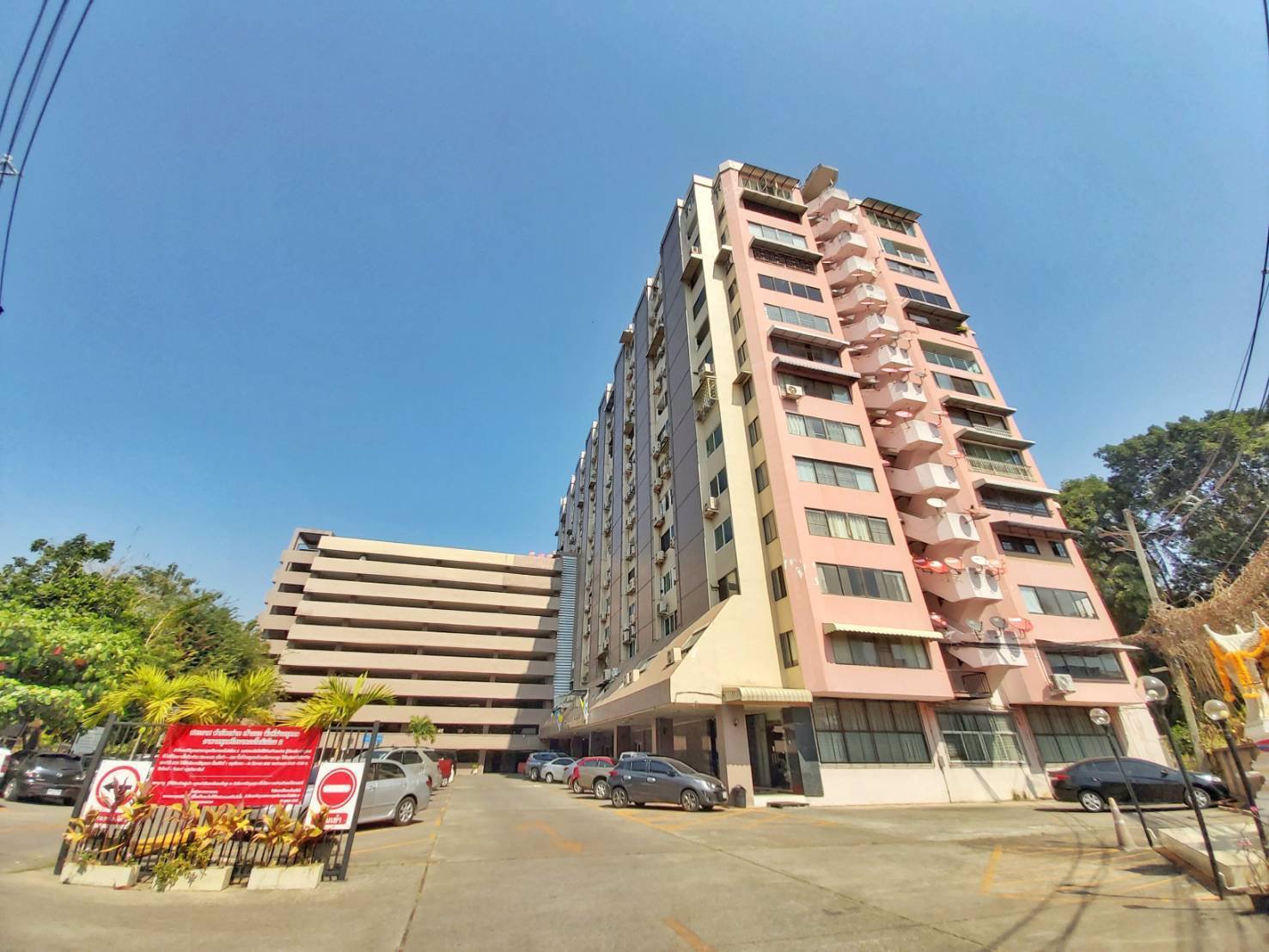 ขาย-ศรีธนาคอนโดมิเนียม-2-ทำเล-นิมมานเหมินทร์-เมือง-เชียงใหม่