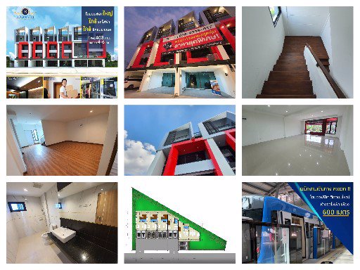 ขาย-บุญสิริ-โฮมออฟฟิศ-พุทธมณฑล-สาย-1-ภาษีเจริญ-กรุงเทพมหานคร