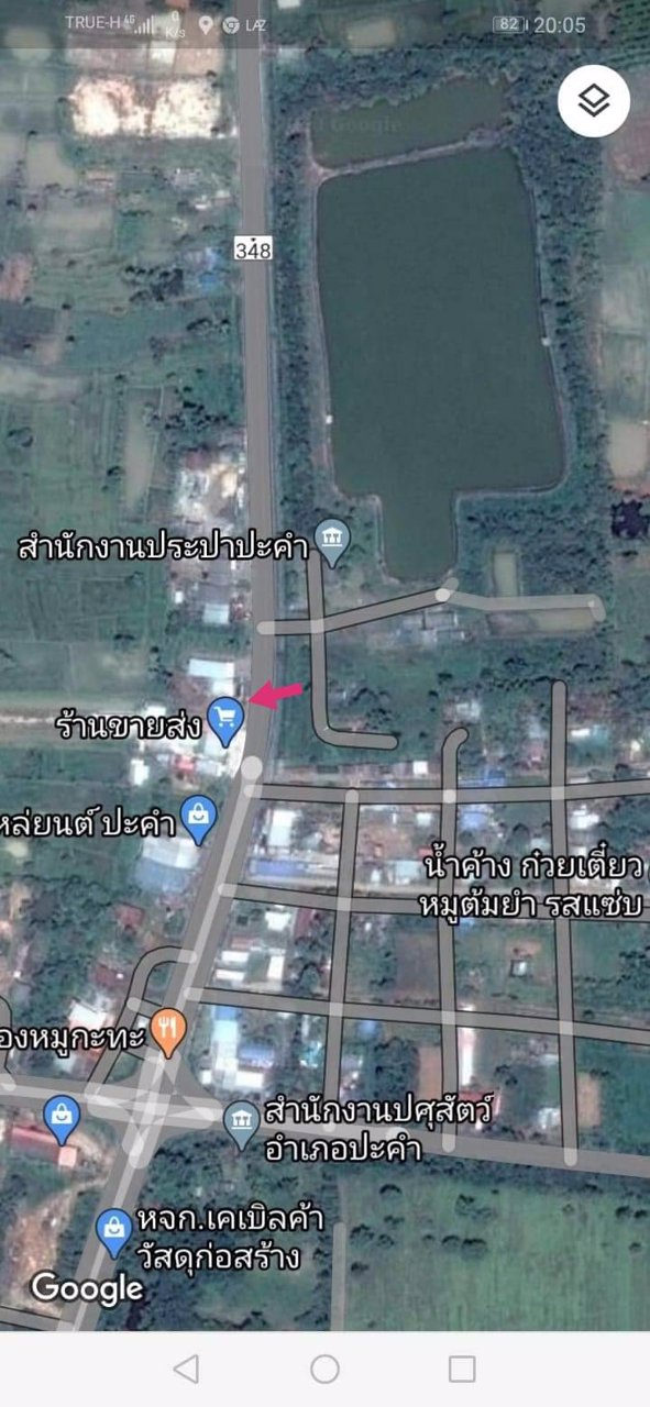 ขาย-ที่ดิน-21-ไร่-ติดถนนดำ-โครงการก่อสร้างทางหลวง-348-ปะคำ-บุรีรัมย์