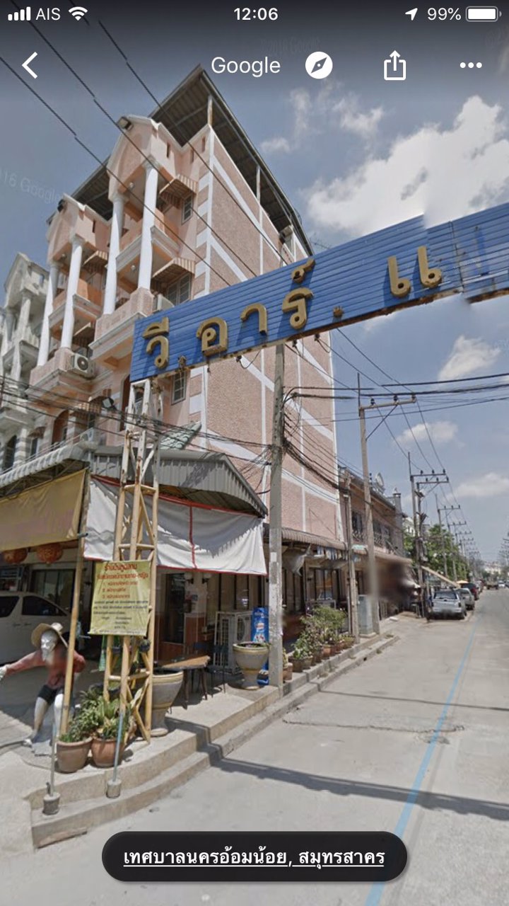 ขาย-ร้านอาหาร-ย้งหูฉลาม-ขายพร้อมตึก-2-คูหา-กระทุ่มแบน-สมุทรสาคร