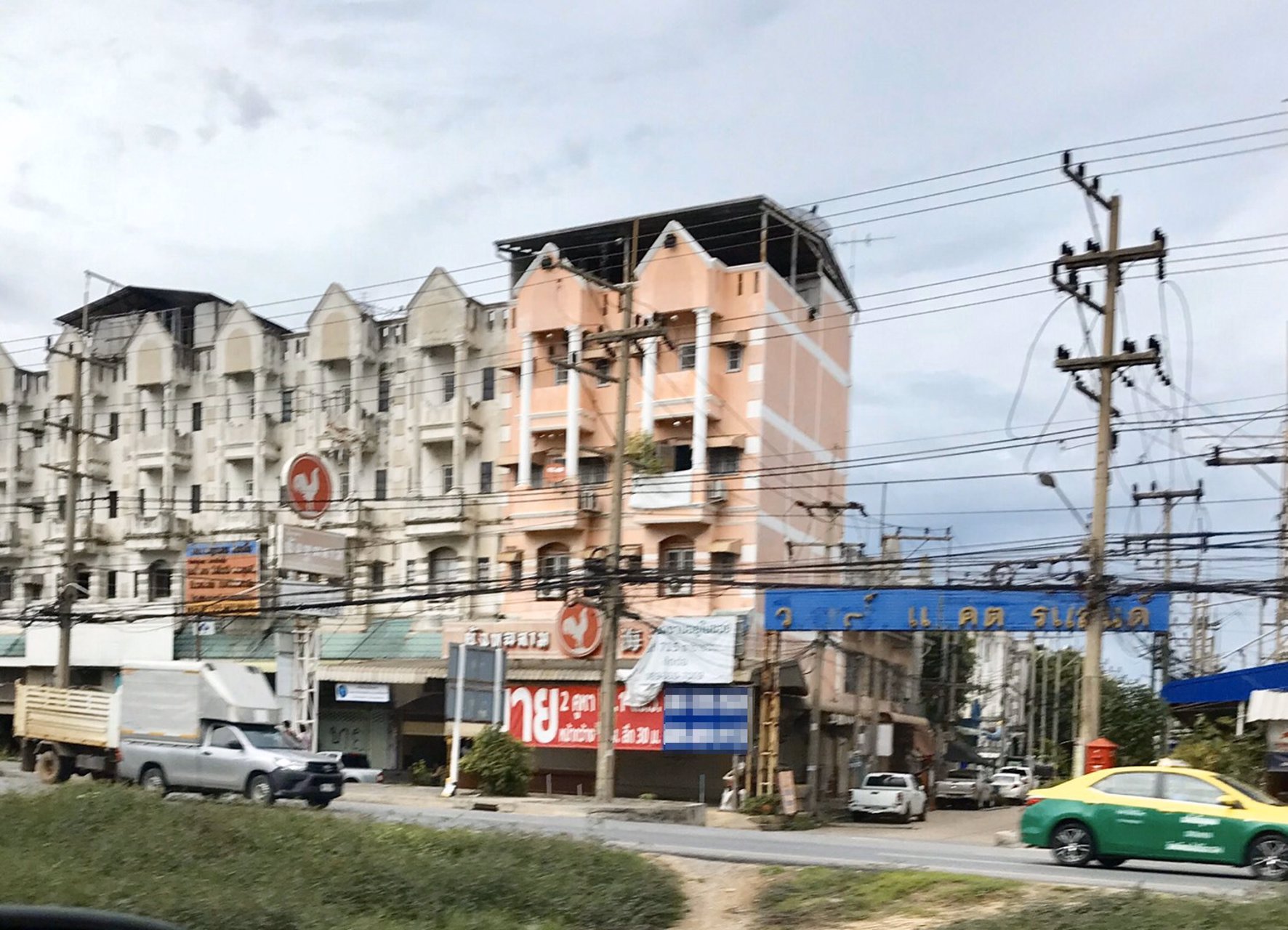 ขาย-ร้านอาหาร-ย้งหูฉลาม-ขายพร้อมตึก-2-คูหา-กระทุ่มแบน-สมุทรสาคร