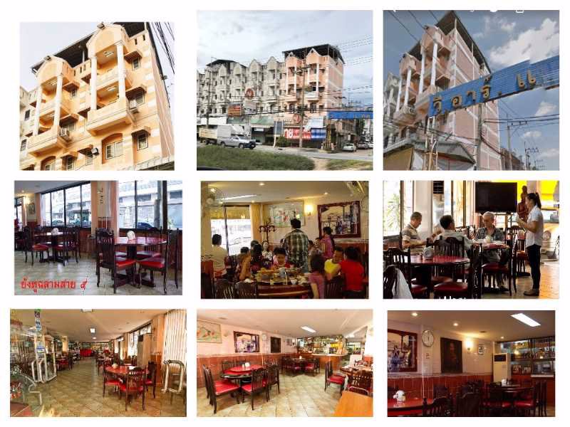 ขาย-ร้านอาหาร-ย้งหูฉลาม-ขายพร้อมตึก-2-คูหา-กระทุ่มแบน-สมุทรสาคร