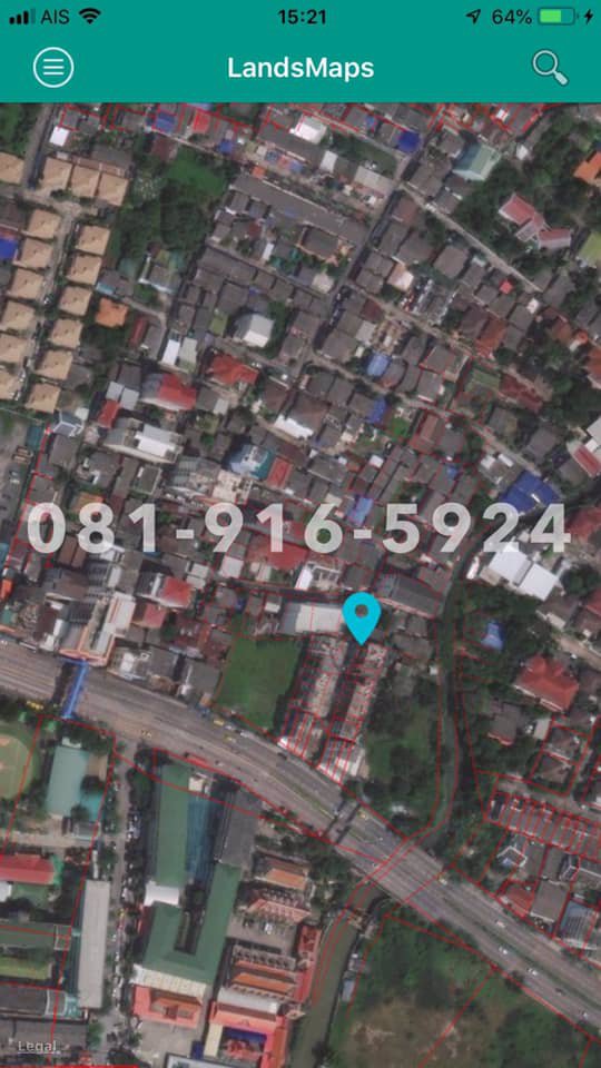 ขายที่ดินพร้อมกิจการบ้านเช่า