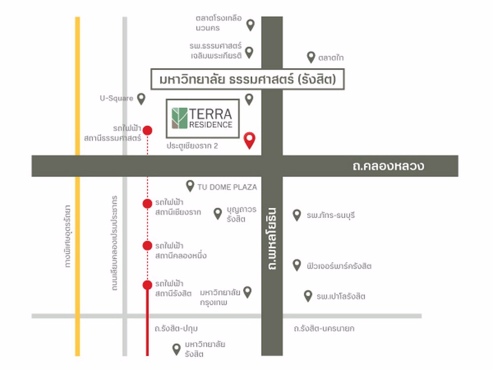 เทอร์ร่า-เรสซิเดนซ์-terra-residence-คอนโดใหม่-ติด-มธรรมศาสตร์-รังสิต-30-ตรม