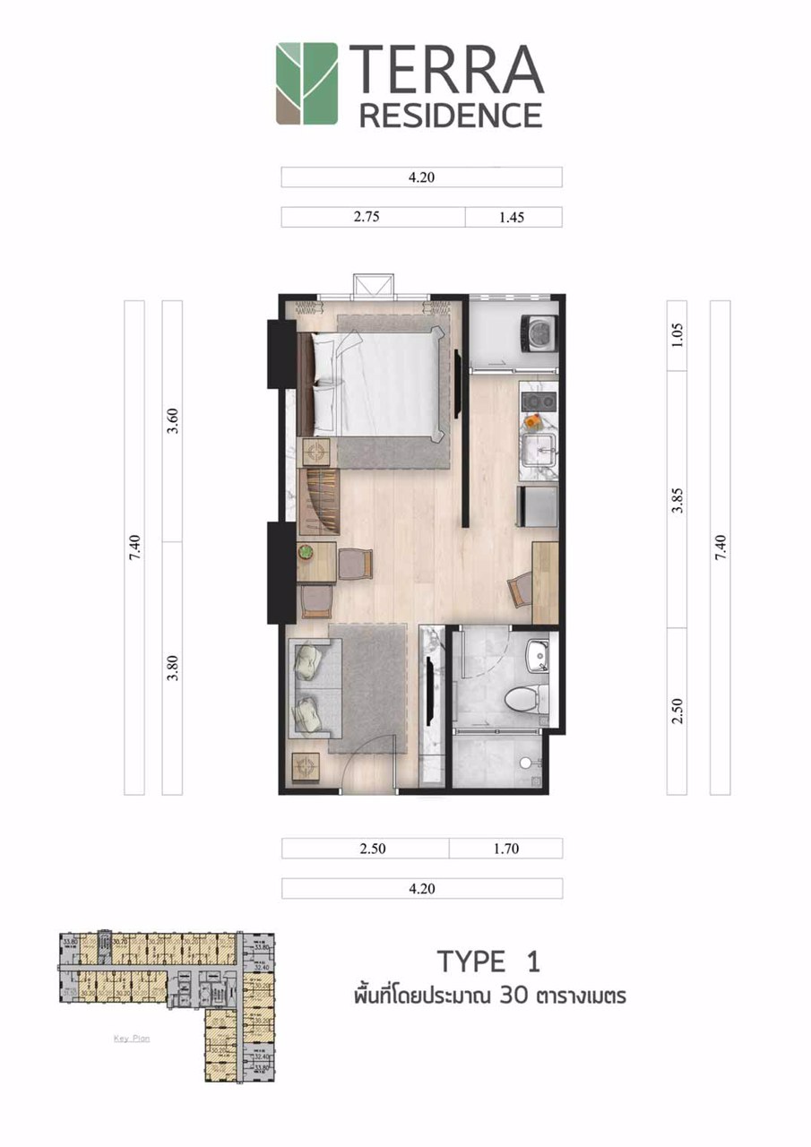 เทอร์ร่า-เรสซิเดนซ์-terra-residence-คอนโดใหม่-ติด-มธรรมศาสตร์-รังสิต-30-ตรม