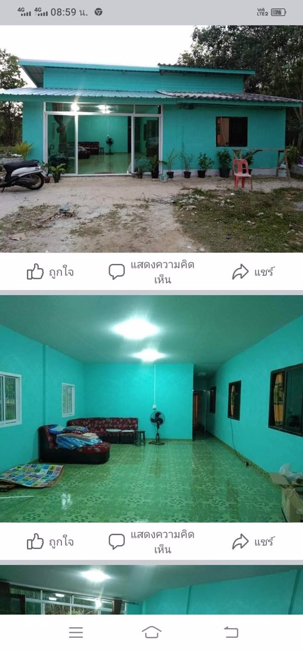 ขายบ้านชั้นเดียว-เนื้อที่รวม-2-งาน-60-ตารางวา
