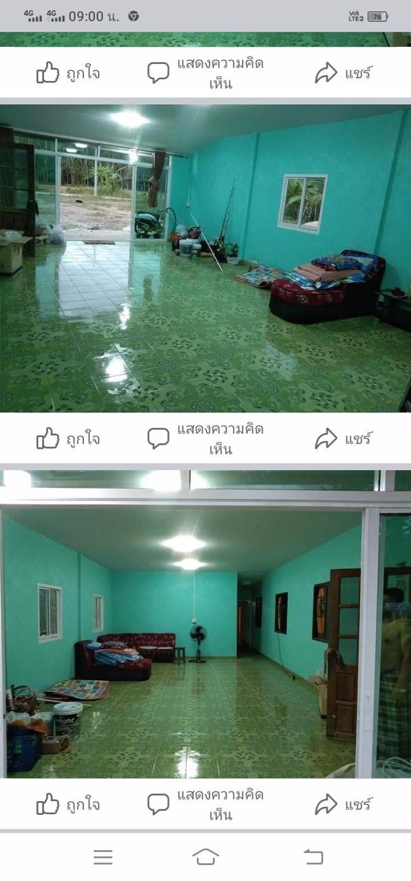 ขายบ้านชั้นเดียว-เนื้อที่รวม-2-งาน-60-ตารางวา