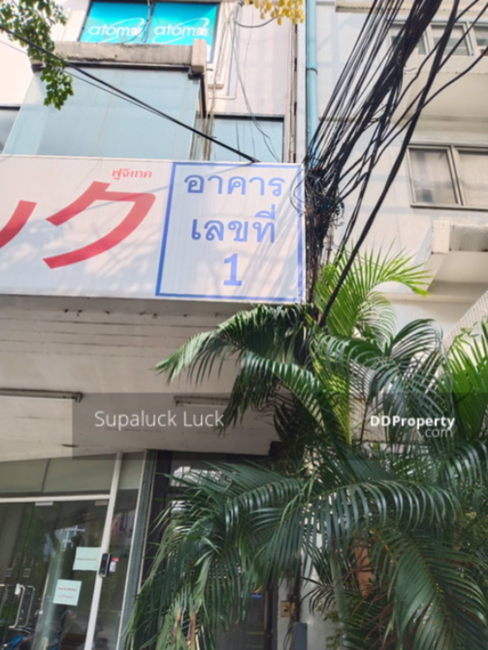 ให้เช่า-พื้นที่-ขนาด-30-ตร-ม-ใกล้-bts-อุดมสุข-เพียง-150-เมตร-ปากซอยสุขุมวิท-101-2