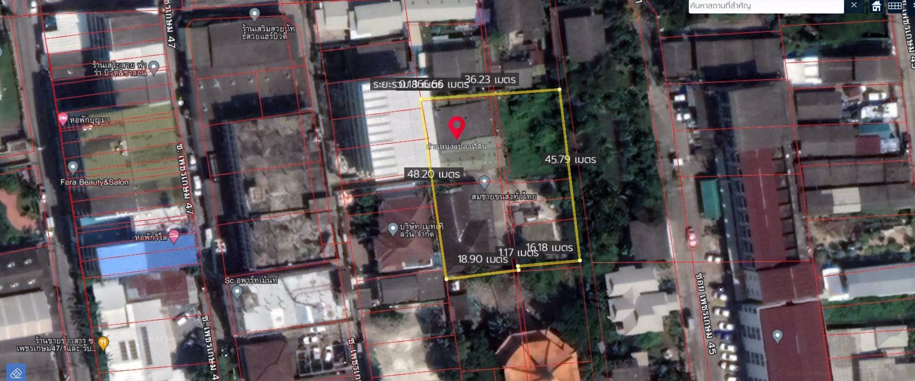 ขายที่ดินเปล่าแถมสิ่งปลูกสร้างตรงข้ามเดอะมอลล์บางแค