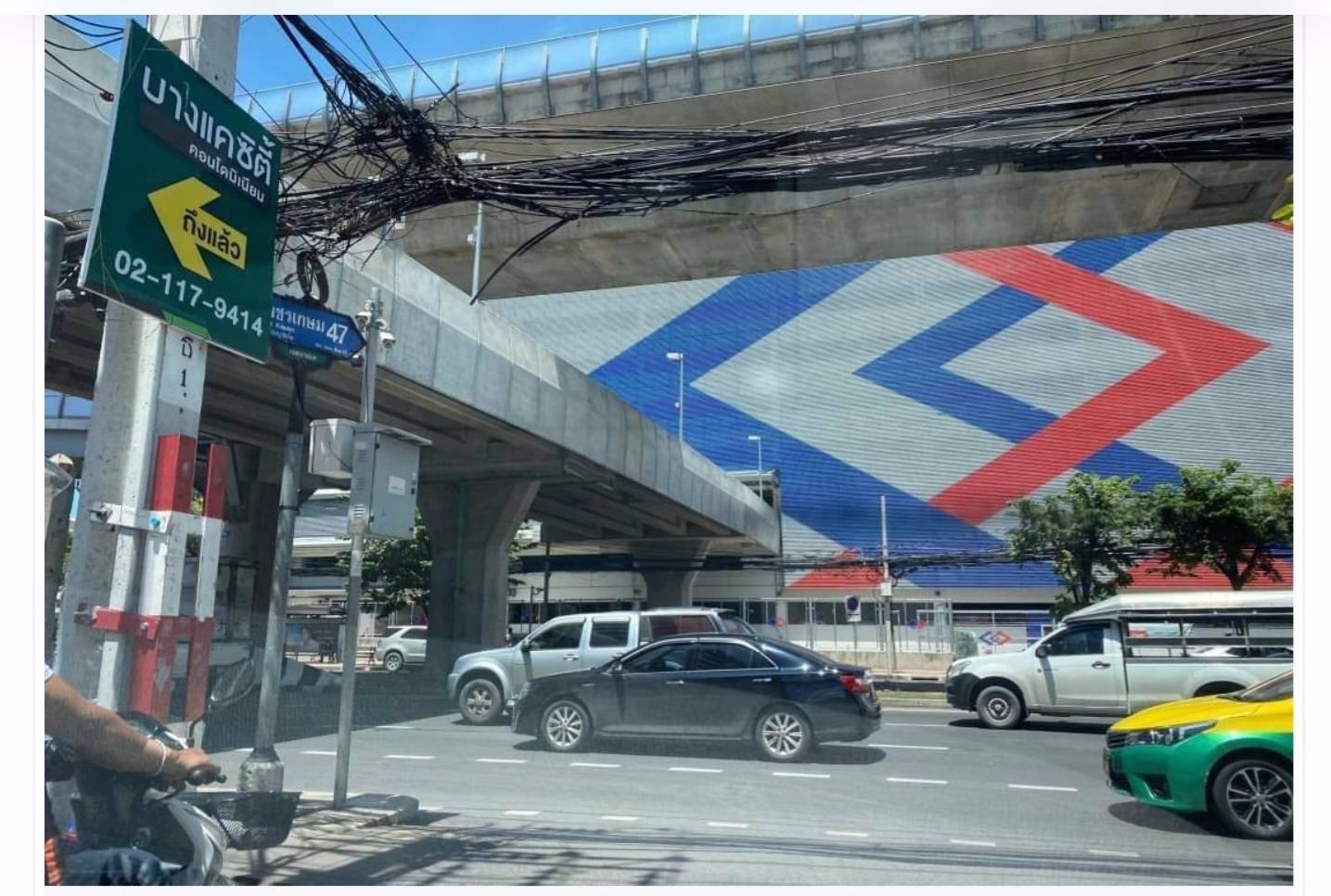 ขายที่ดินเปล่าแถมสิ่งปลูกสร้างตรงข้ามเดอะมอลล์บางแค