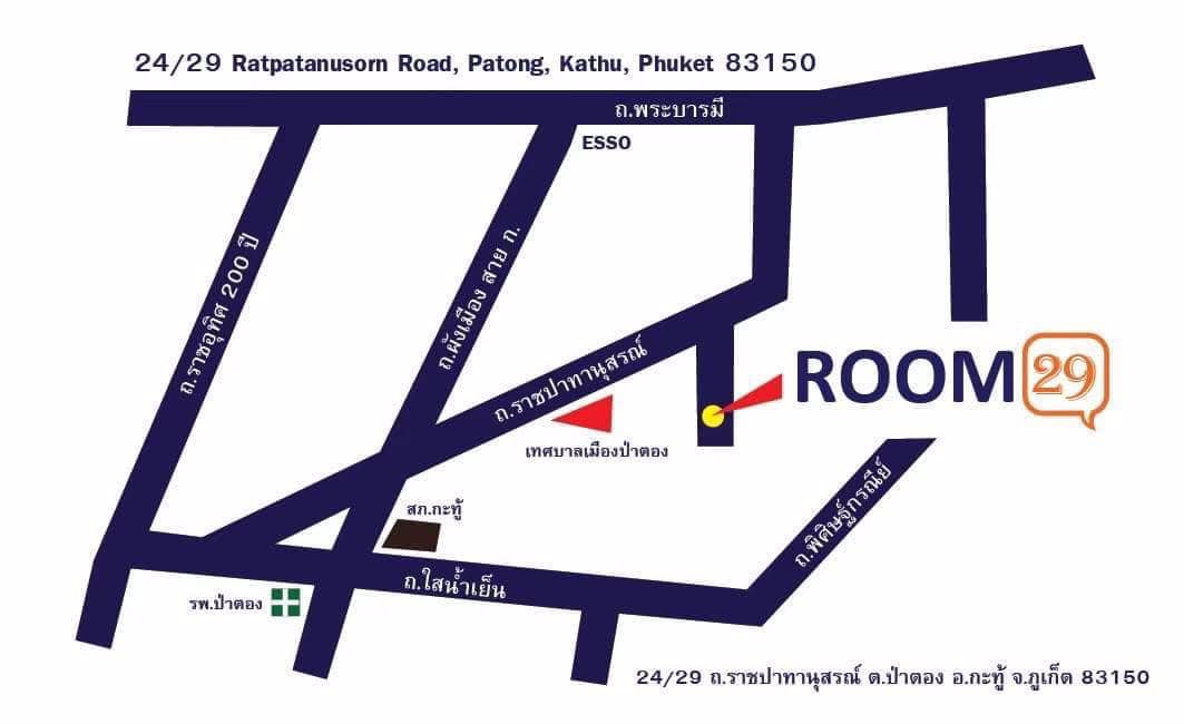 ขายด่วน-อพาร์ตเม้นต์-ป่าตอง-ภูเก็ต