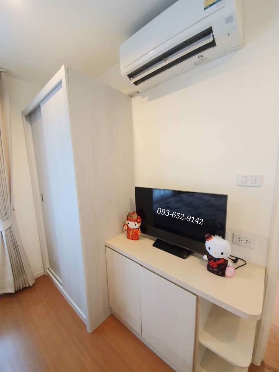 ให้เช่าคอนโด-lumpini-park-รัตนาธิเบศร์-งามวงศ์วาน-40-ตรม-9000-ต่อเดือน-ติด-mrtบางกระสอ