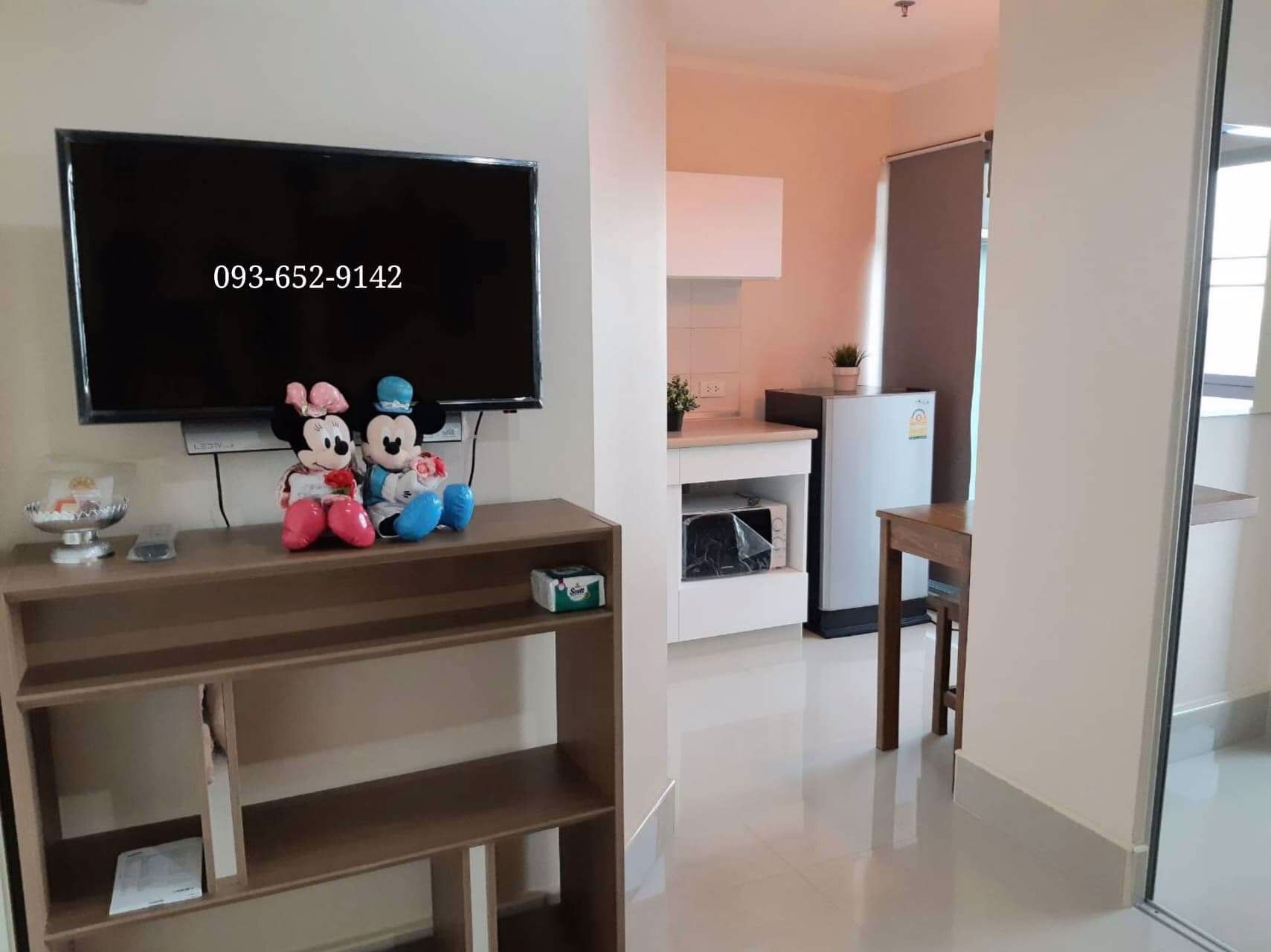 ให้เช่าคอนโดลุมพินี-พาร์ค-รัตนาธิเบศร์-งามวงศ์วาน-5500-ต่อเดือน-ห้องสวยมาก-ติด-mrtบางกระสอ