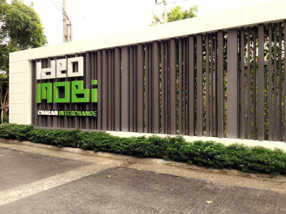 ให้เช่าคอนโด-ideo-mobi-จรัญฯ-อินเตอร์เชนจ์-7500-ต่อเดือน-ห้องสวย-ติดวอล์เปเปอร์-ถูกมากๆๆ