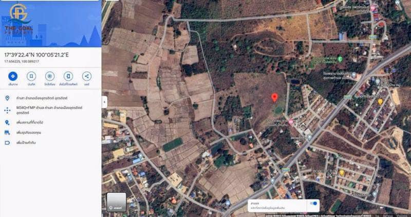 โครงการ-ที่ดินเปล่า-พร้อมไร่สักทองและมะม่วงหิมพานต์-