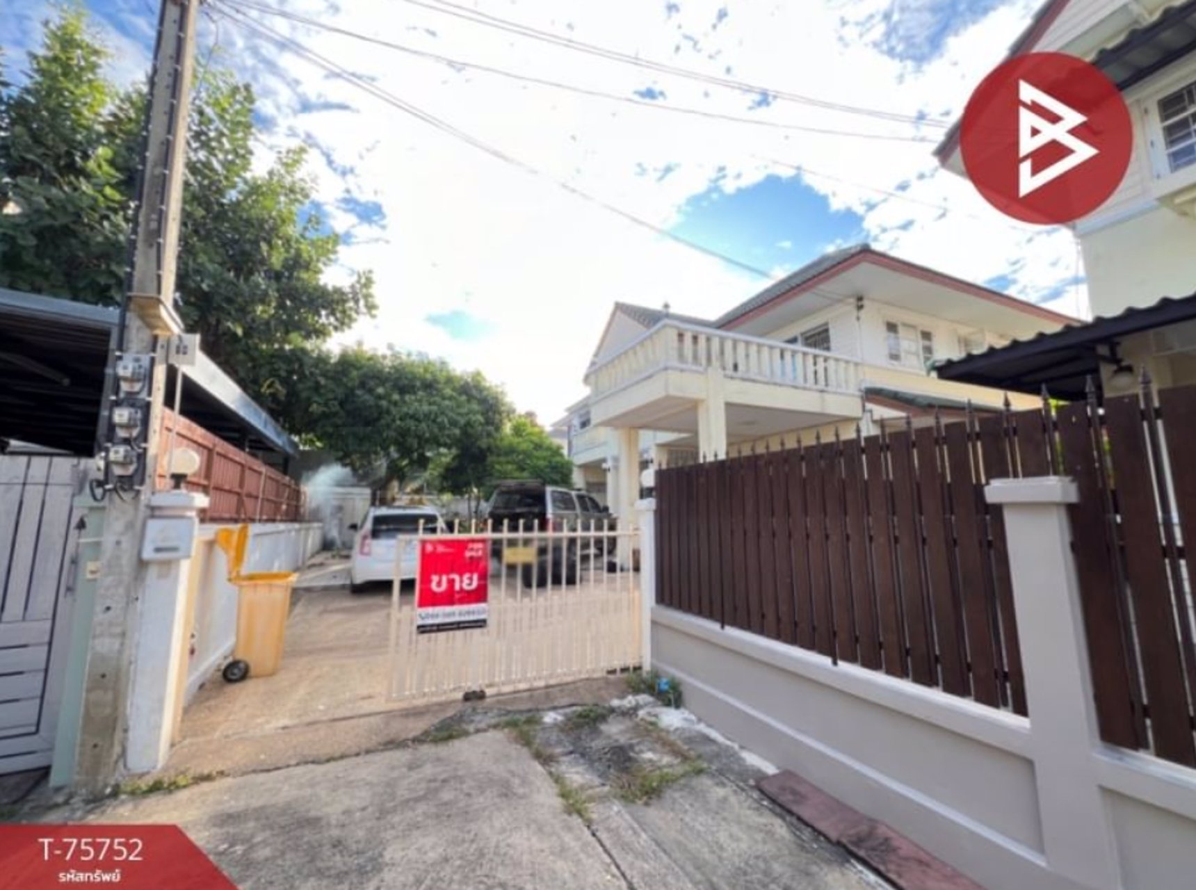 ขายบ้านเดี่ยว-2-ชั้น-ธนันธร-ปากเกร็ด