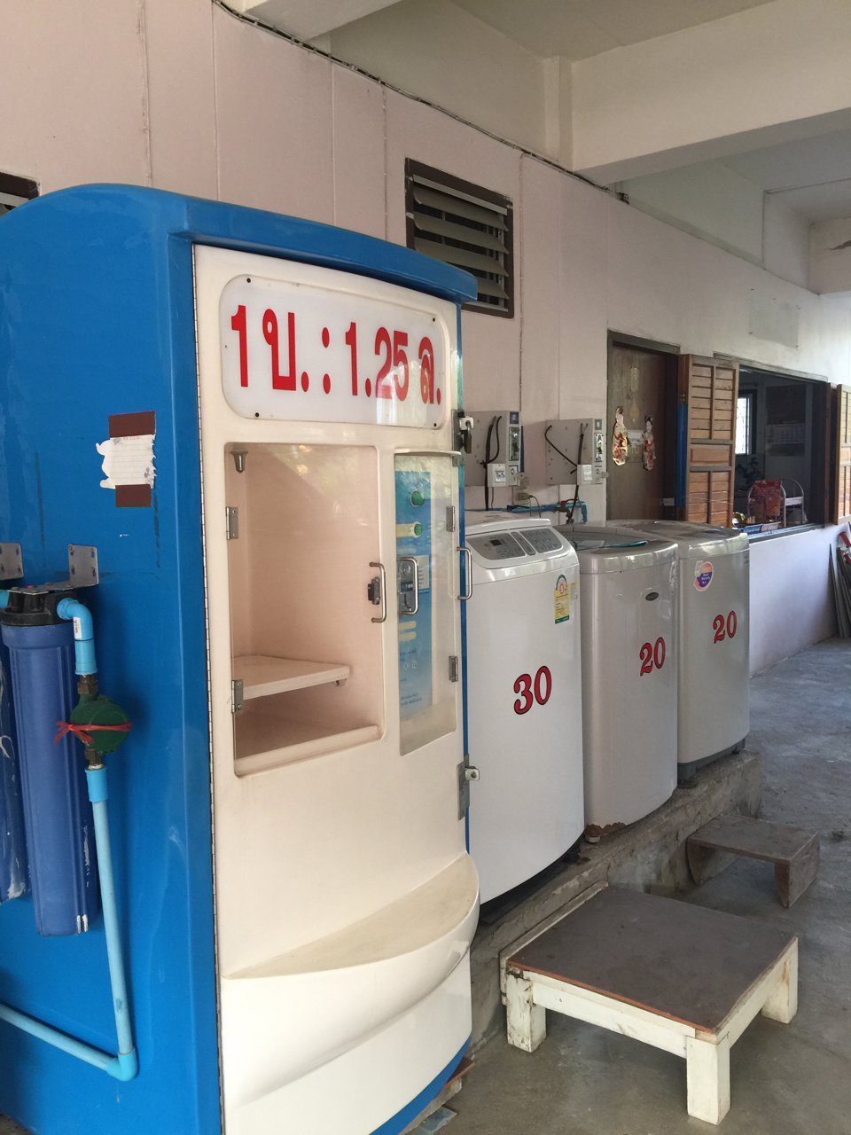 ขายหอพัก-อยู่ตรงข้าม-มหาลัยราชภัฏ-ลำปาง-เพียง-60-เมตร-ปากซอยมี-7-11-จำนวน47ห้อง-20ล้าน