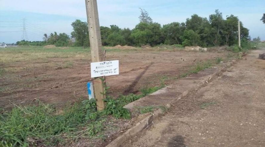 ขายที่ดิน-2ไร่-1งาน-97ตรว-ราคา59ล้านบาท