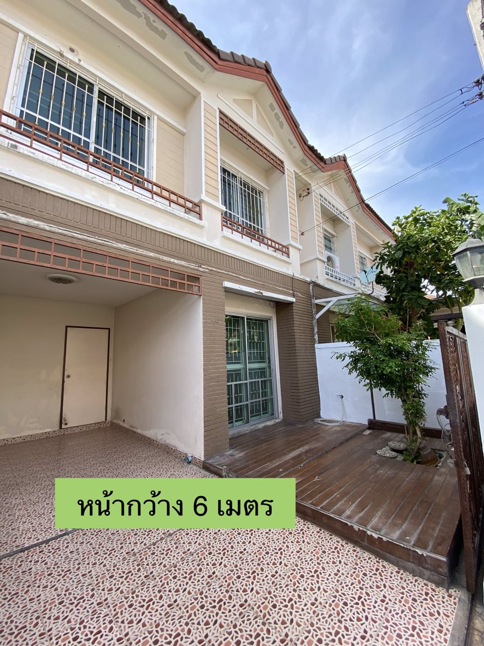 ขายทาวน์เฮ้าส์-2-ชั้น-ทำเลดี-ย่านพระราม2