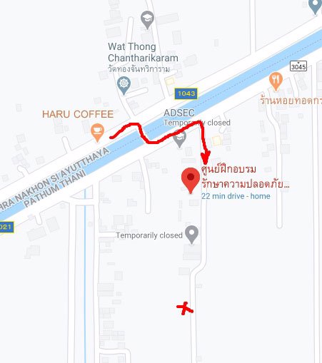 ขายที่ดินคลองหลวง-ปทุมธานี-50-ตรว-ที่มีโฉนด-พร้อมโอน-ประตูน้ำพระอินทร์-ที่สวย-ทำเลดี