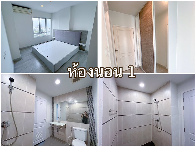 ขายคอนโด-sc-asset-แชมป์เบอร์ส-รามอินทรา-สไตลบ้าน-ต่ำกว่าราคาประเมิน-2-นอน-2-น้ำ-1-ครัว-ชั้น-6-ทำเลดี