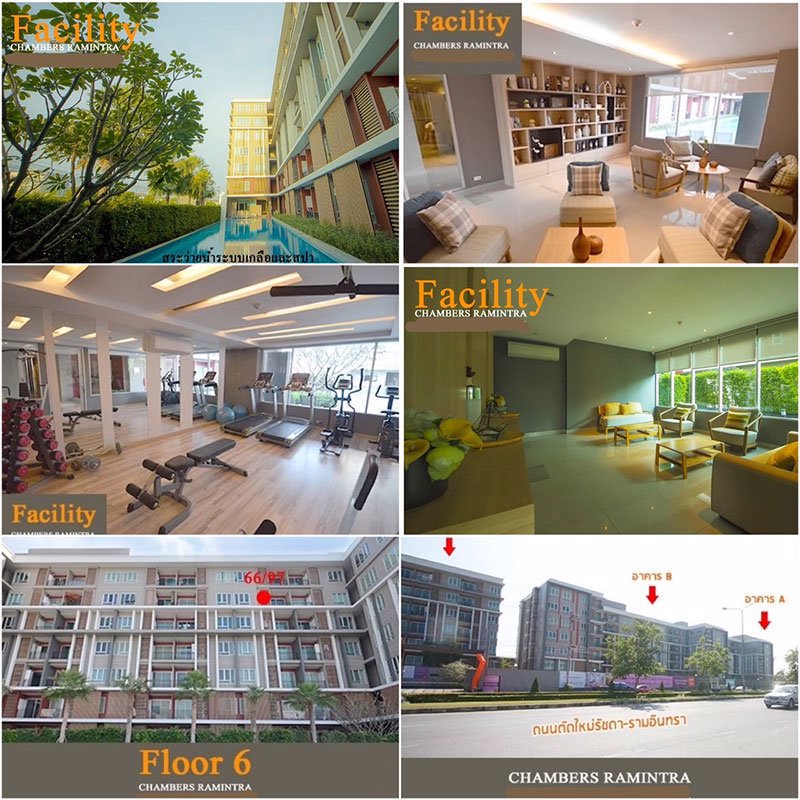 ขายคอนโด-sc-asset-แชมป์เบอร์ส-รามอินทรา-สไตลบ้าน-ต่ำกว่าราคาประเมิน-2-นอน-2-น้ำ-1-ครัว-ชั้น-6-ทำเลดี