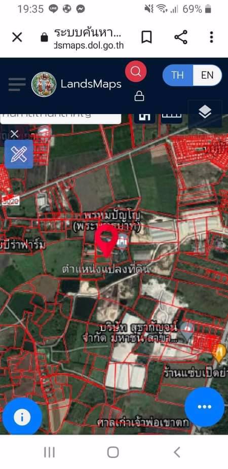 ขายที่ดิน-เนื้อที่-3-ไร่-2-งาน-อพระพุทธบาท-จสระบุรี