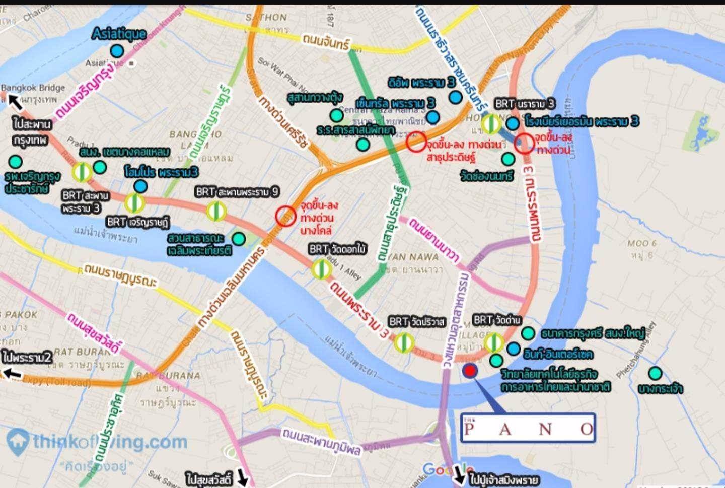 ขายขาดทุนคอนโดหรู-วิวแม่น้ำเจ้าพระยา