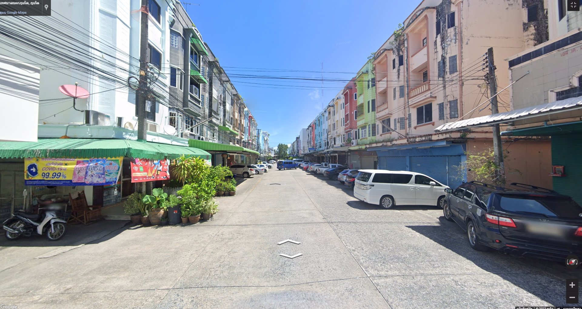 ขายอาคารพาณิชย์-4ชั้น-2-คูหา-พูนผลไนท์พลาซ่า