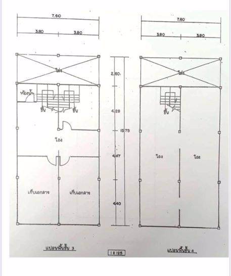 ขาย-และ-ให้เช่า-อาคาร-2-ห้อง-ทำเลทอง-ตรงข้าม-พันธุ์ทิพย์-งามวงศ์วาน-คนพลุกพล่านมาก-ทำเลดีมาก