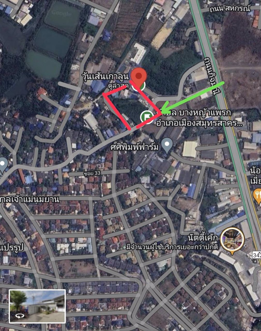 ขาย-ที่ดิน-สวยมากๆ-มหาชัย-เมือง-สมุทรสาคร