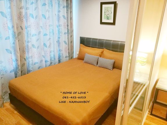 ให้เช่า-ลุมพินีพาร์ค-นวมินทร์-ศรีบูรพา-ตึก-d-ห้องมุม-23-ตรม-แต่งสวยชวนฝัน