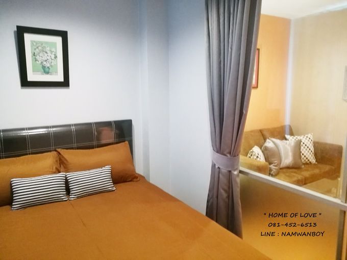 ให้เช่า-ลุมพินีพาร์ค-นวมินทร์-ศรีบูรพา-ตึก-d-ห้องมุม-23-ตรม-แต่งสวยชวนฝัน