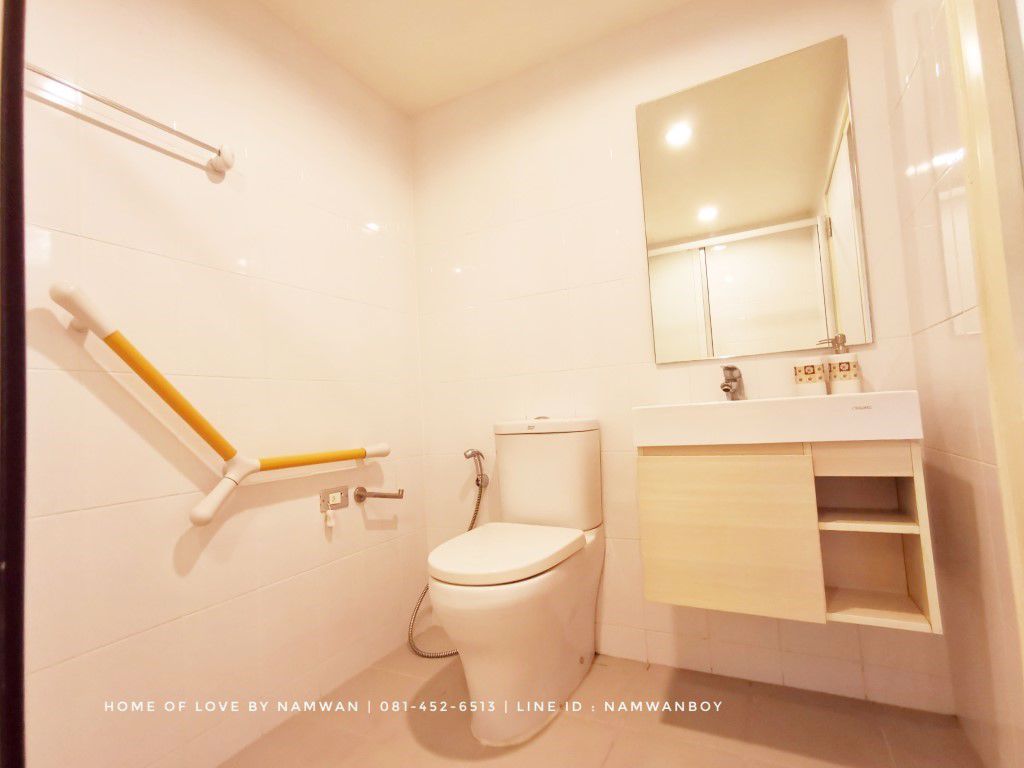 ขาย-ลุมพินี-พาร์ค-รัตนาธิเบศร์-งามวงศ์วาน-ห้องริม-34-ตรม-premium-zone-ระเบียงทิศเหนือ-ld621c-